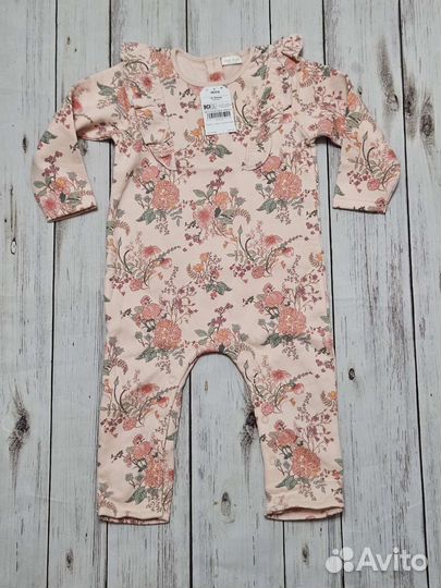 Красивый слип