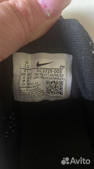 Кроссовки nike женские