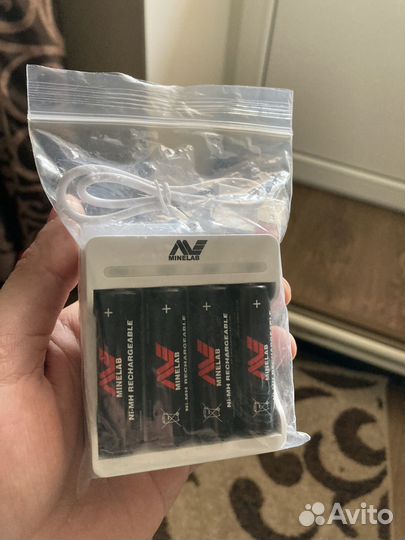 Minelab vanquish 540 pro pack