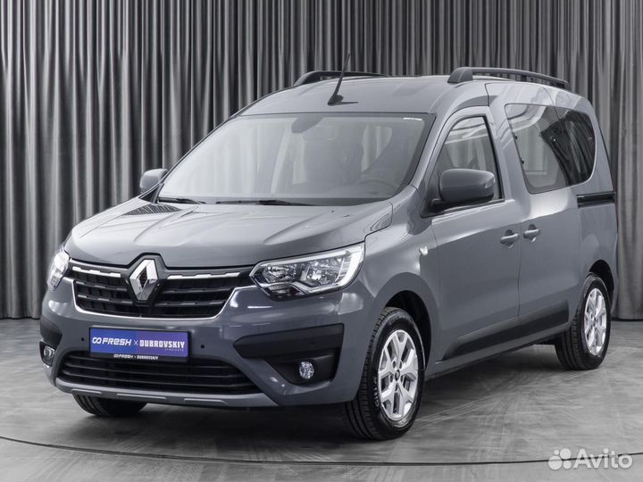 Renault Express 1.6 МТ, 2023, 23 км