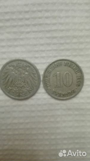 10 пфенингов