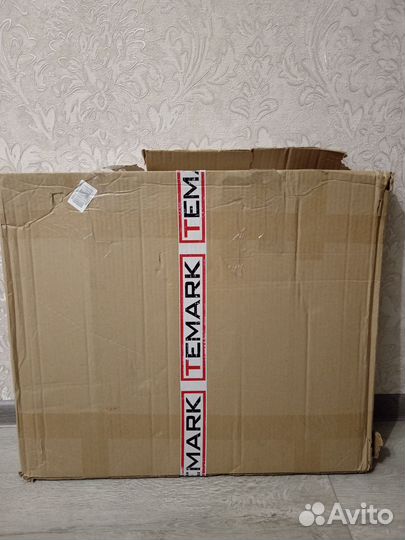 Полотенцесушитель водяной новый