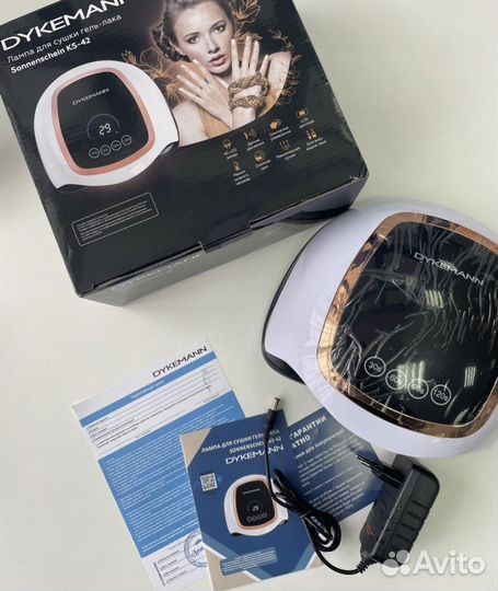 Лампа для сушки гель-лака