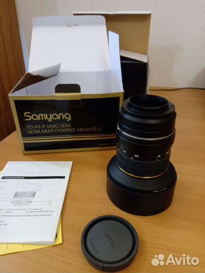Объектив samyang