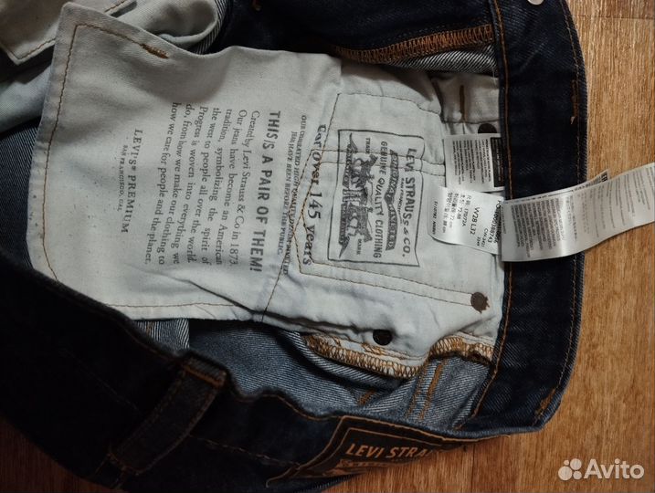 Джинсы мужские levis 511 W28 L32