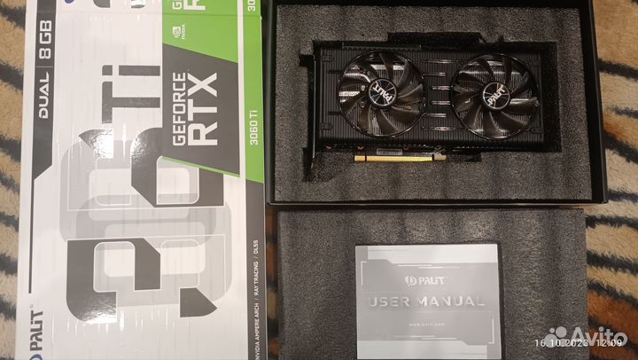 Игровой пк Rtx 3060ti+Ryzen 5500+16озу+м2 ссд