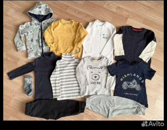 Вещи пакетом