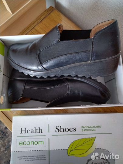 Обувь женская