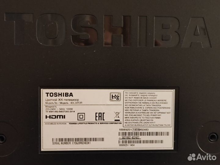 Телевизор toshiba Ж/К цветной