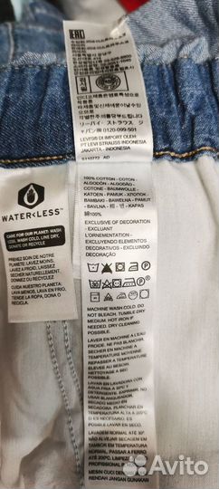 Джинсовый комбинезон levis