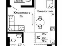 2-к. квартира, 39,3 м², 7/26 эт.