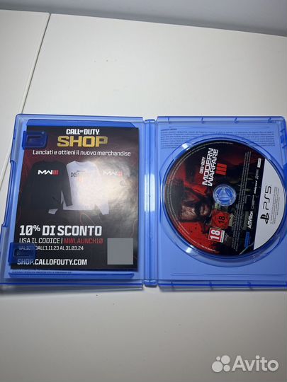 Игра для playstation ps5