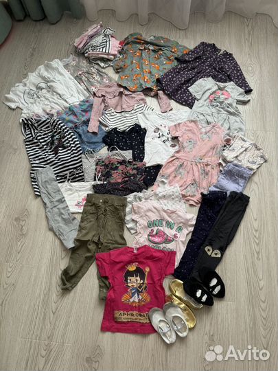 Вещи пакетом на 2-3 года