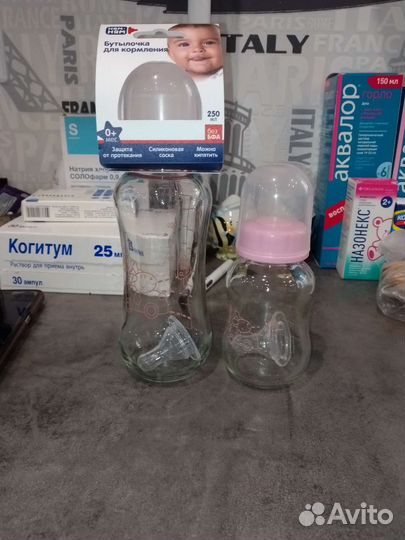 Бутылочка стекло