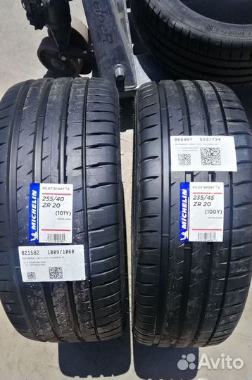 Michelin Pilot Sport 4 S 235/45 R20 100Y