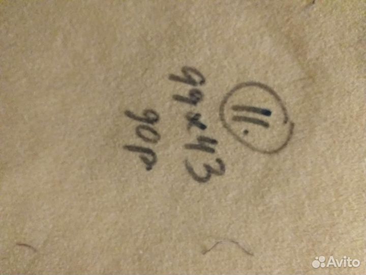 Кожа искусственная кусками 100х70