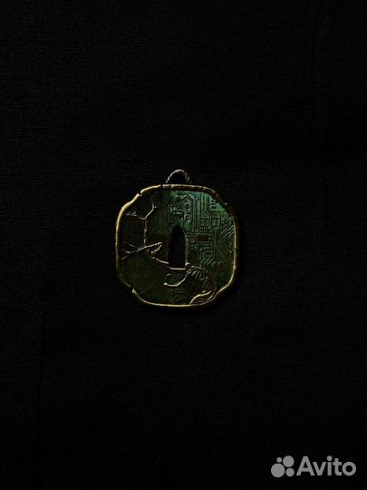 Кулон Мияги