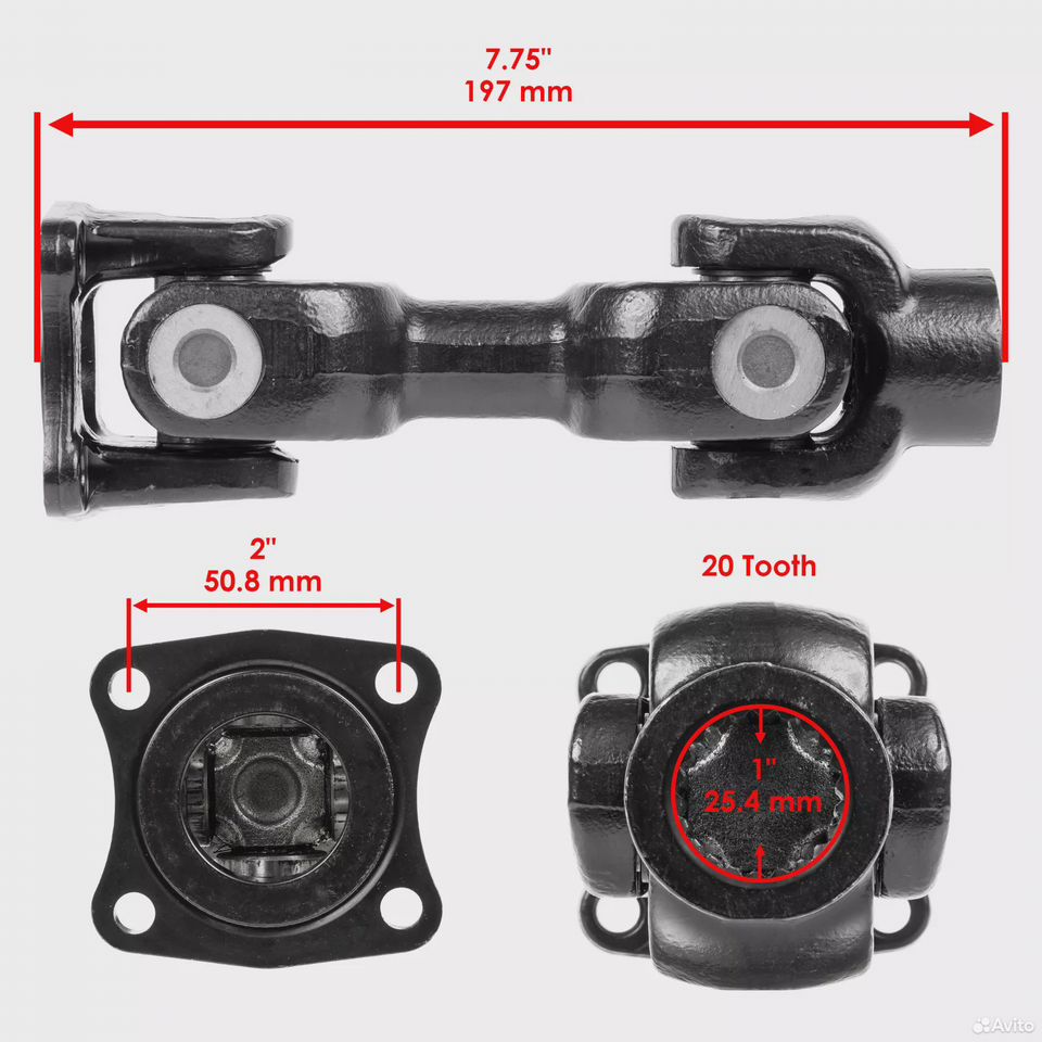 Polaris Sportsman 850 11-17 кардан короткий задний