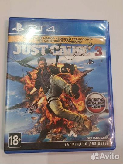Just cause 3 ps4