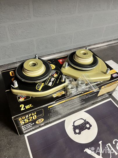 Опора стоек SS20 gold 1118 (калина)