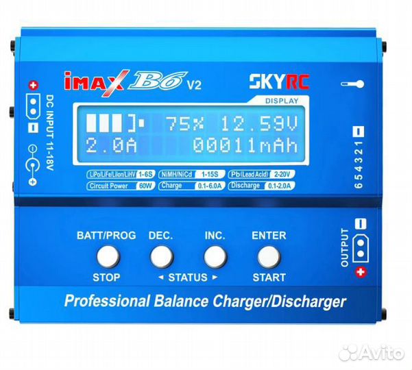 Зарядное устройство skyrc imax B6V2