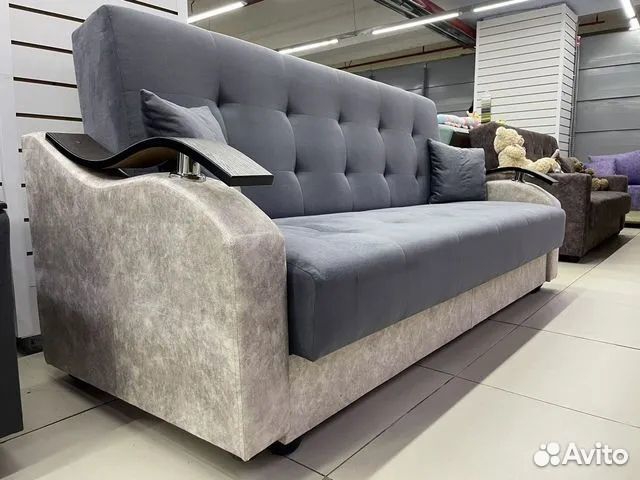 Диван/книжка «Бинго» (Новинка)