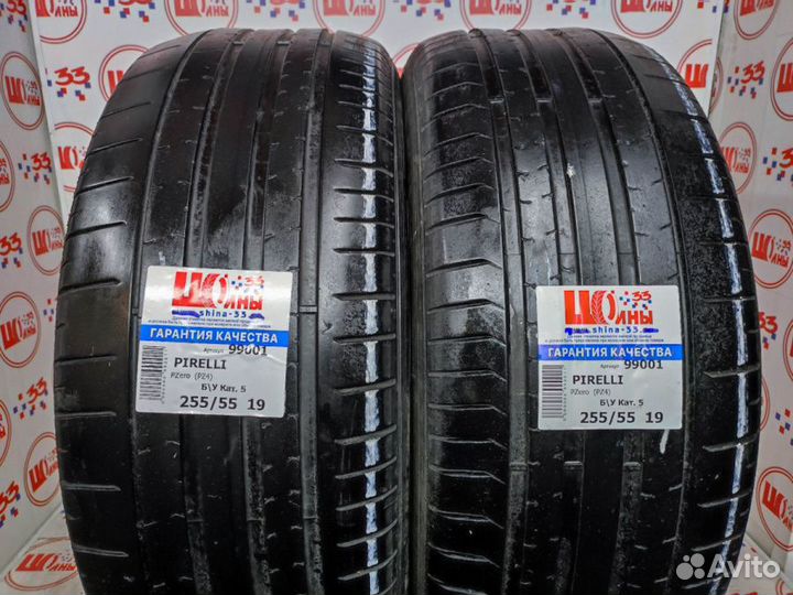 Pirelli P Zero PZ4 255/55 R19