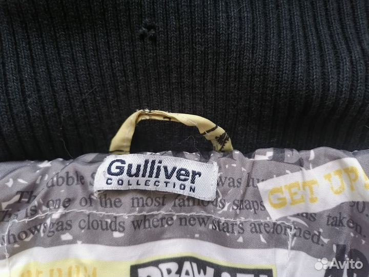 Демисезонная куртка