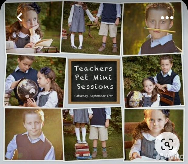 Фотосессия 1 сентября