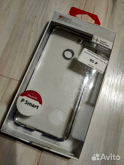 Чехол для телефона Huawei P SMART