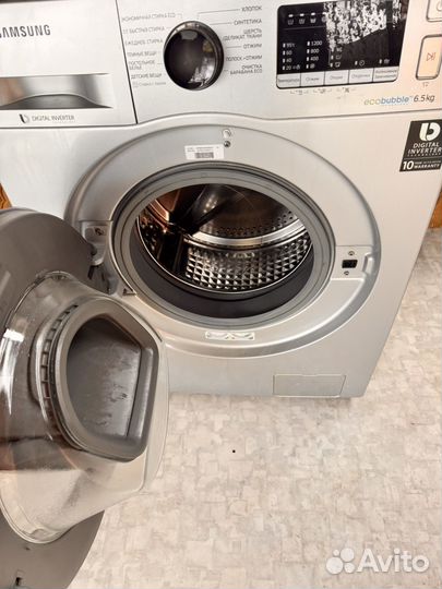 Samsung addwash