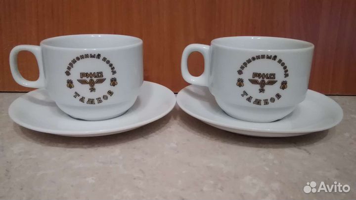 Чайная пара