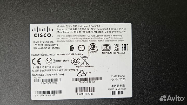 Cisco ASA 5508-X
