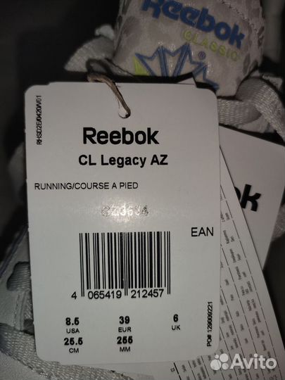 Reebok CL Legacy AZ