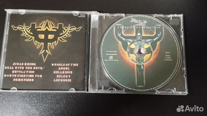 Hard rock CD (Пиратки)