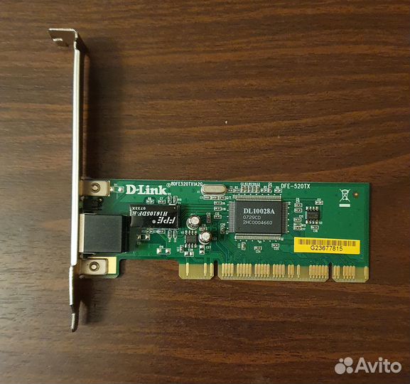 Сетевая карта D-Link DFE-520TX