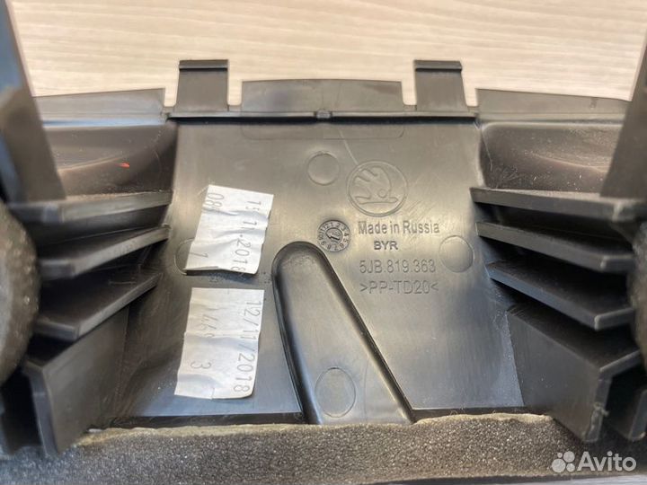 Воздуховод Skoda Rapid