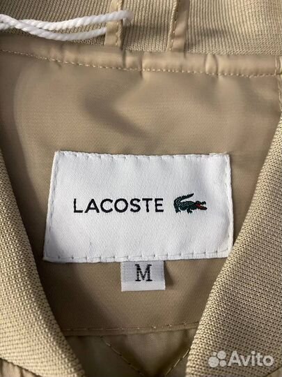 Куртка Lacoste светлая