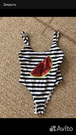 Купальники