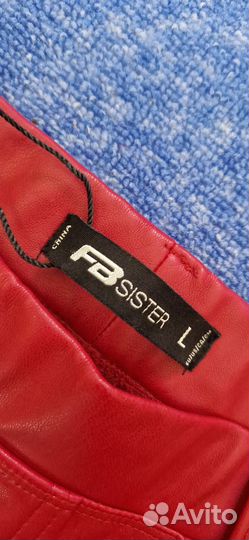 Кожаные брюки