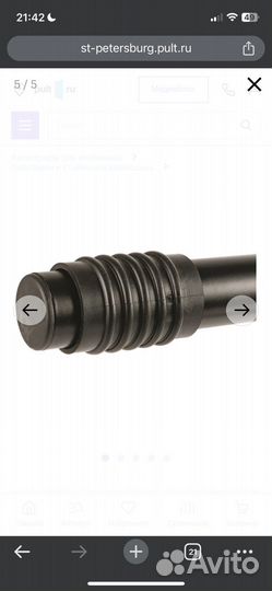 Стойка для клавишных quik LOK T10 BK