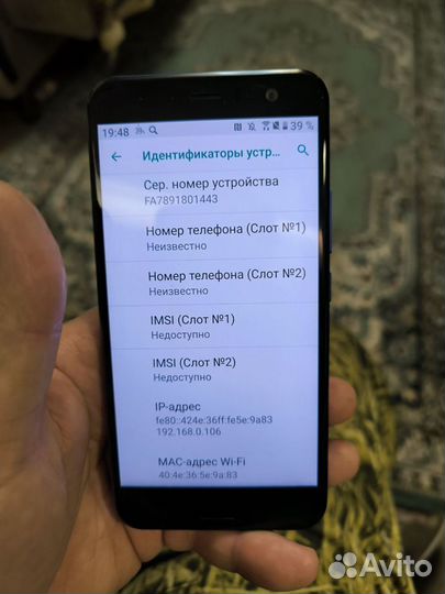 HTC U11, 6/128 ГБ