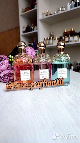 Guerlain Aqua Allegoria