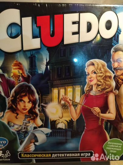 Настольная детективная игра