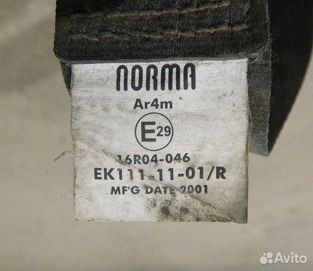 Ремень безопасности передний правый Audi 80 B3