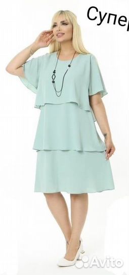 Очень красивое новое платье Турция 56/58