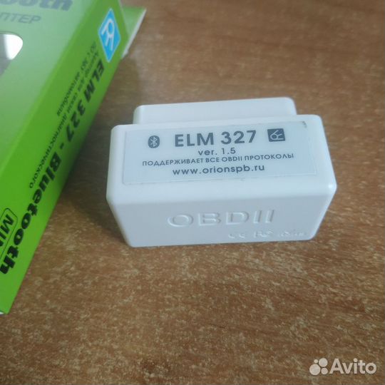 Elm 327 1.5 Bluetooth