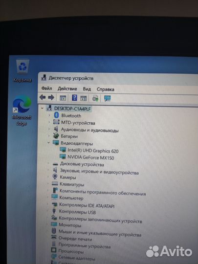 Ноутбук Acer 17.3