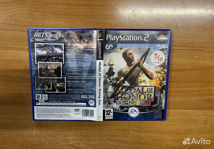 PS2 Medal of Honor RIsing Sun