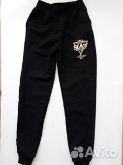 Брюки спортивные рост 122